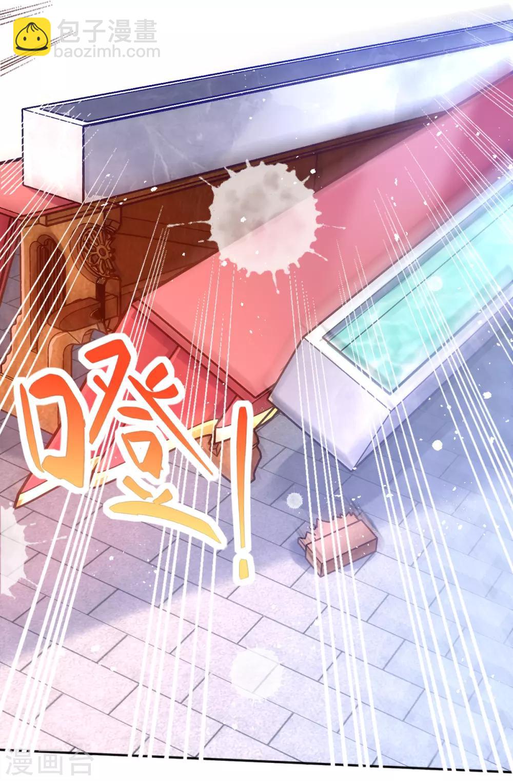 第34话 胜券在握-第36话