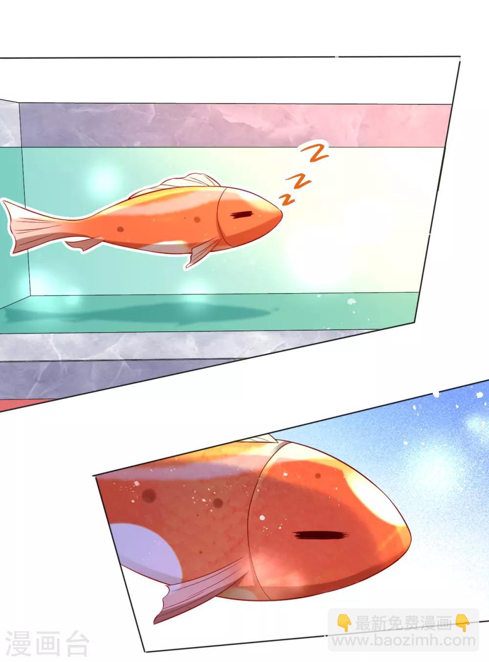 第34话 胜券在握-第36话