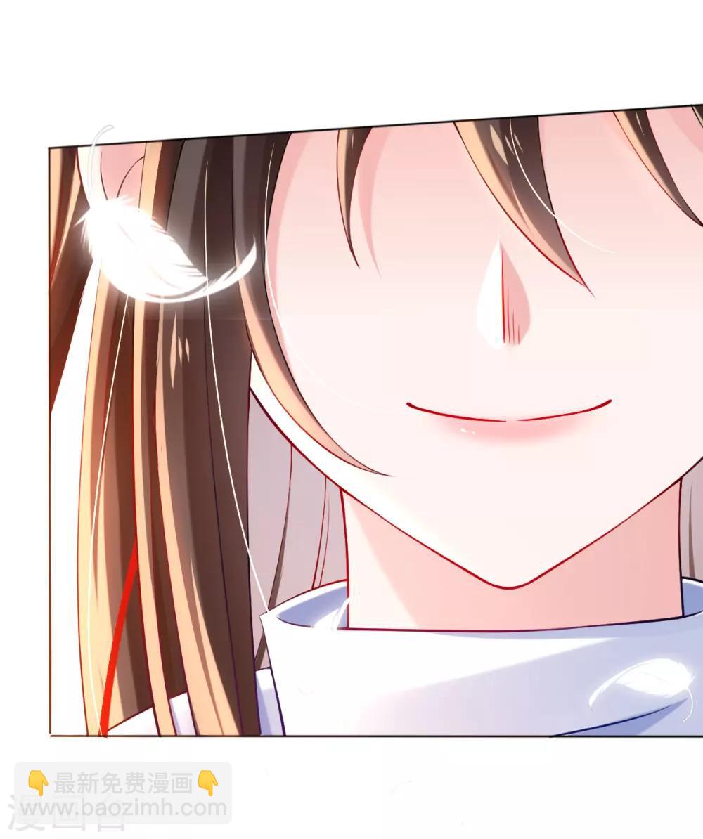 第34话 胜券在握-第36话