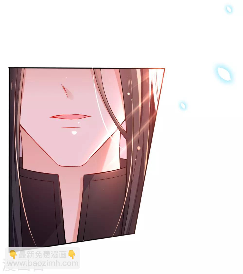 第36话 压上婚约的赌局-第38话