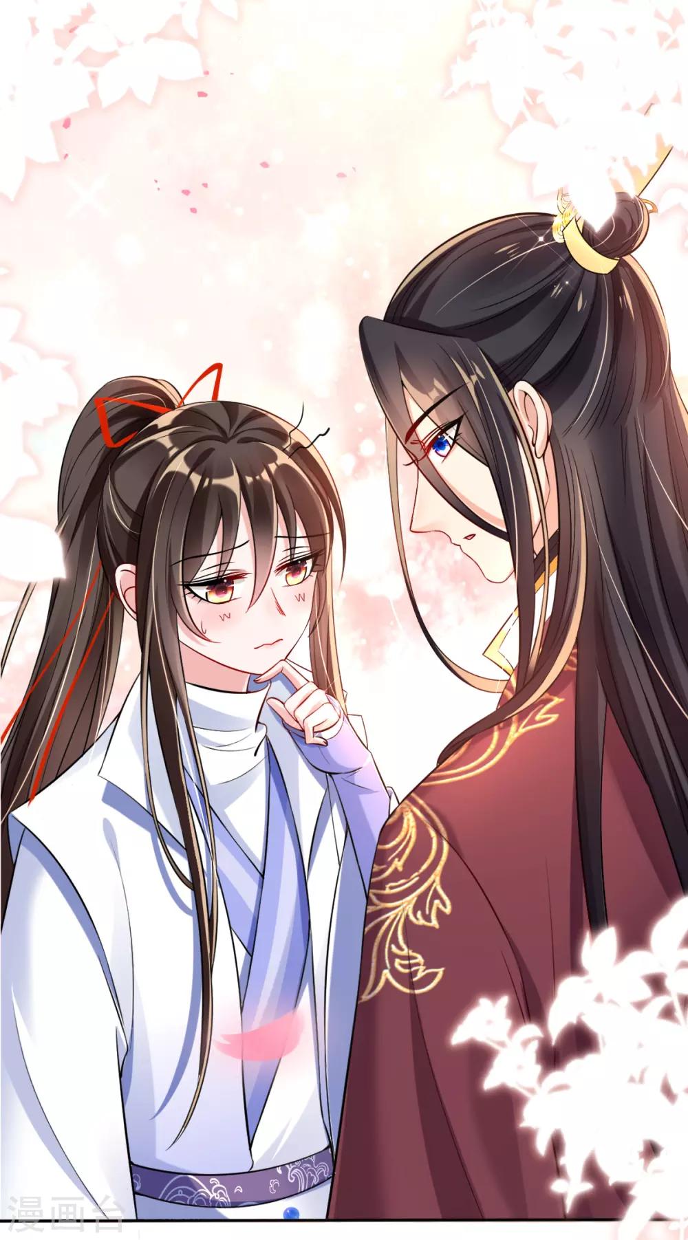 第36话 压上婚约的赌局-第38话