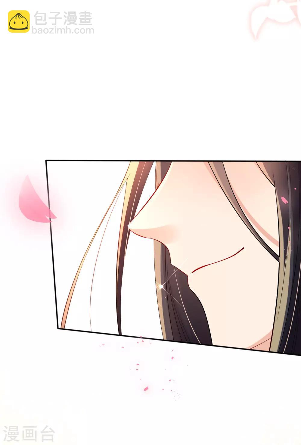 第36话 压上婚约的赌局-第38话