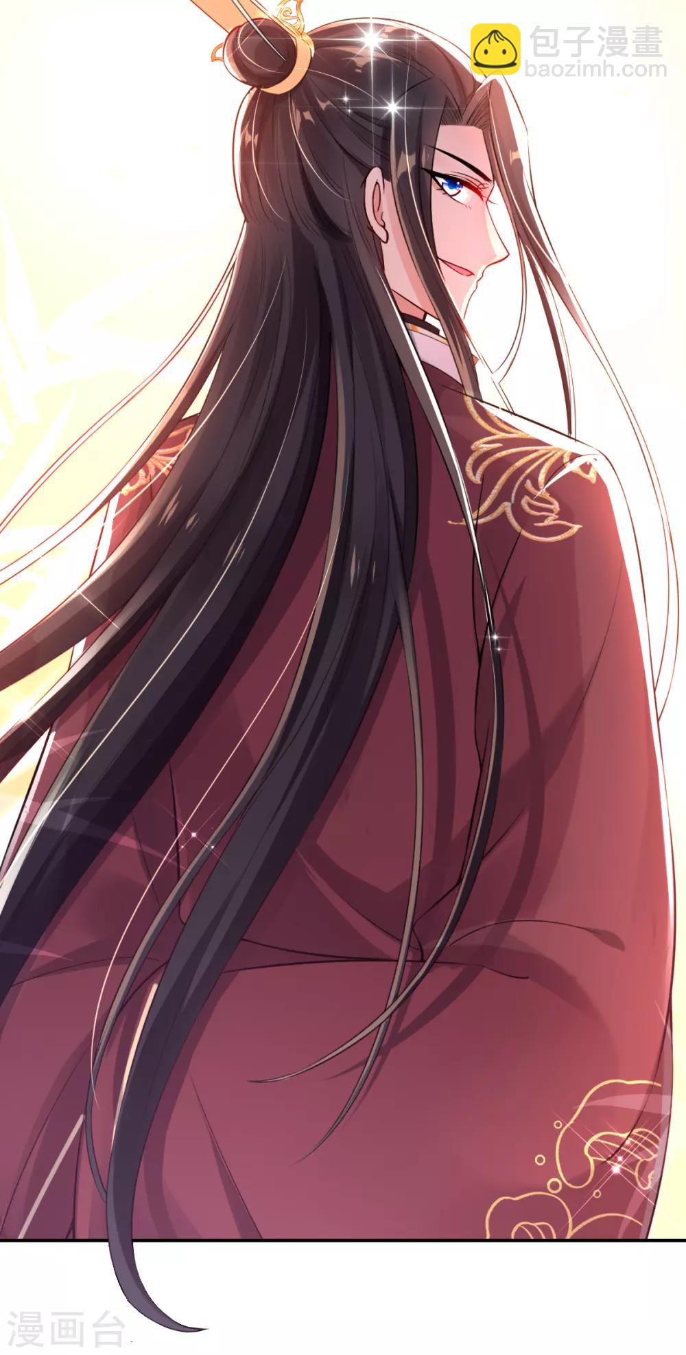 第36话 压上婚约的赌局-第38话