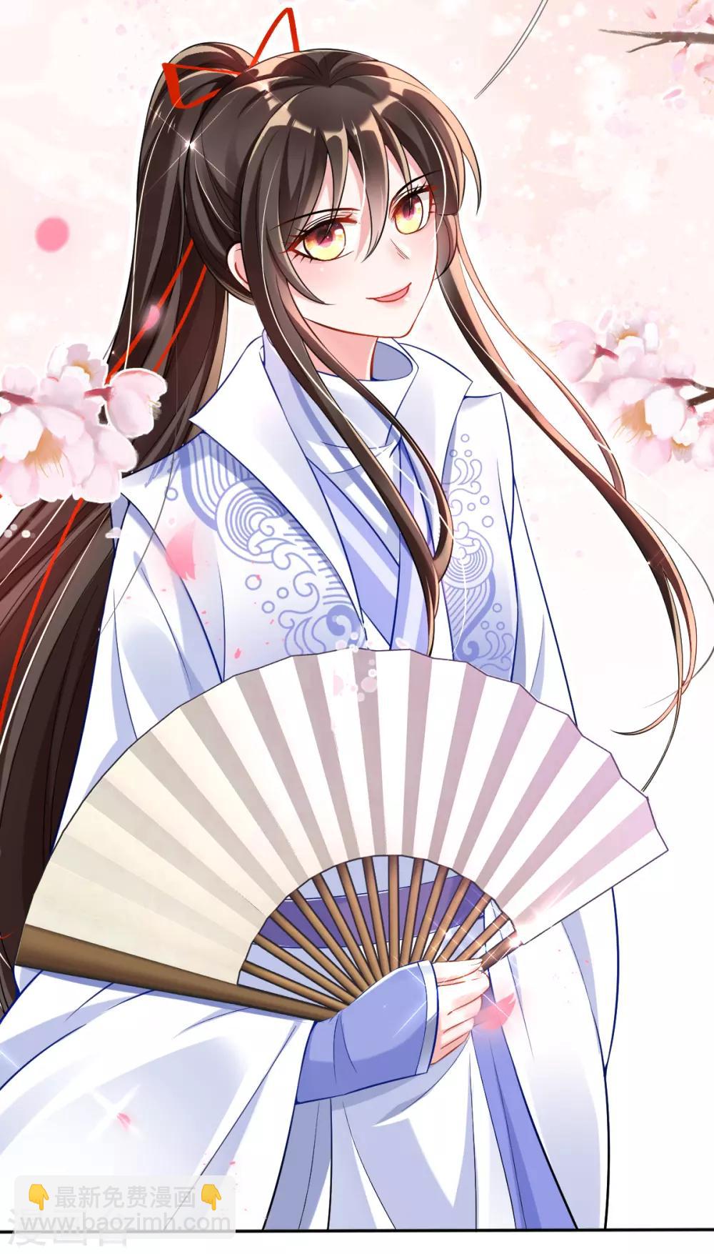 第36话 压上婚约的赌局-第38话