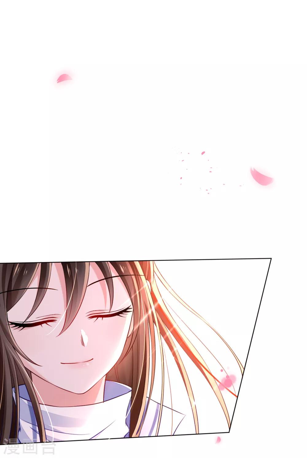 第38话 不如来卖彩票(1/2)-第40话