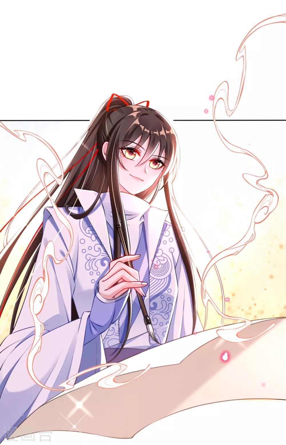 第38话 不如来卖彩票(1/2)-第40话