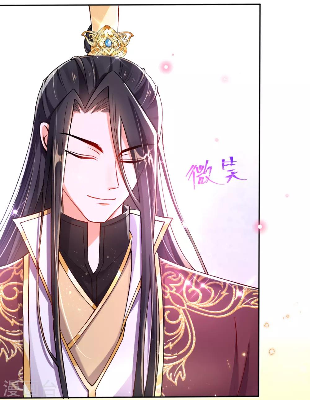 第38话 不如来卖彩票(1/2)-第40话