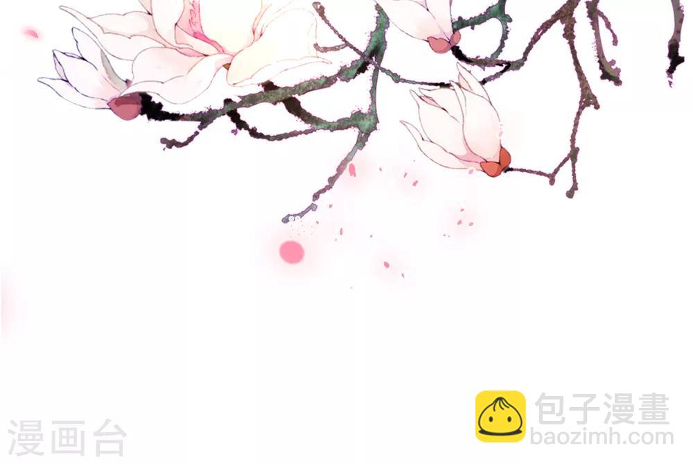 第38话 不如来卖彩票(1/2)-第40话