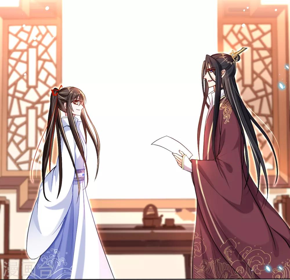 第38话 不如来卖彩票(1/2)-第40话