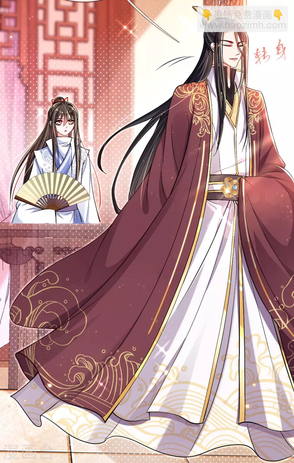 第38话 不如来卖彩票(1/2)-第40话