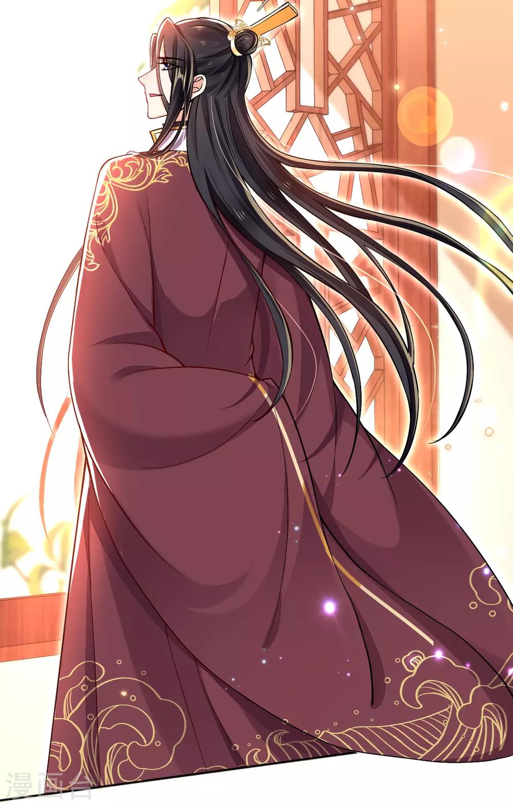 第38话 不如来卖彩票(1/2)-第40话