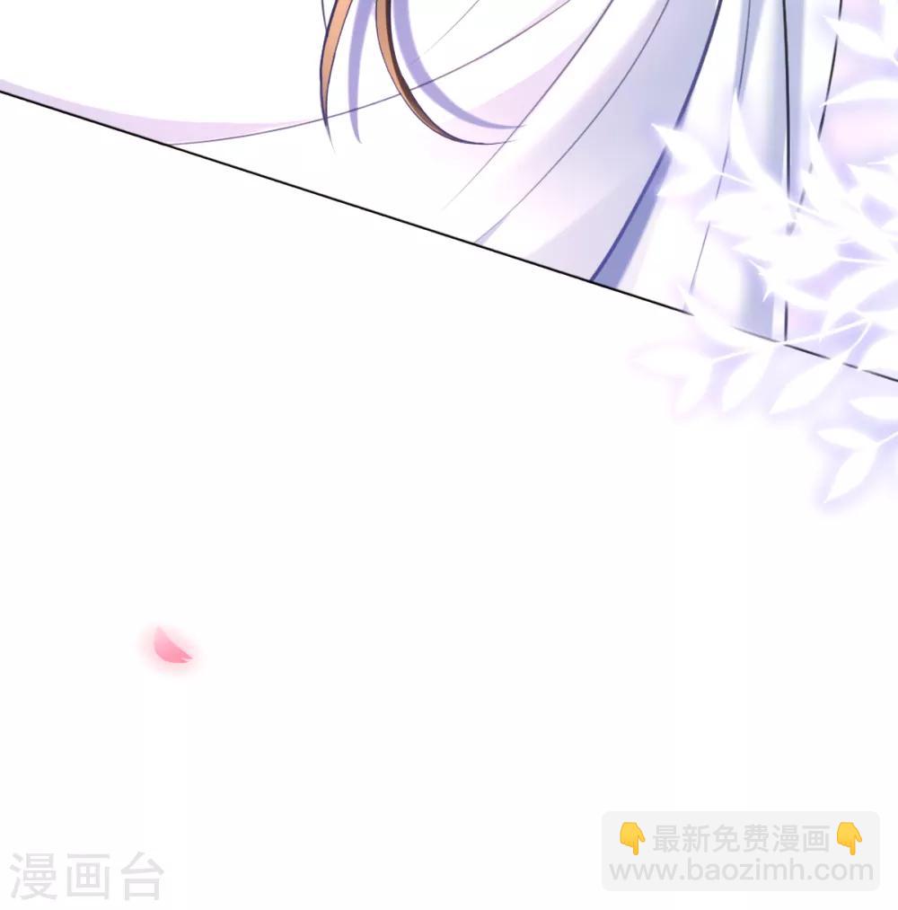 第40话 激将法-第42话