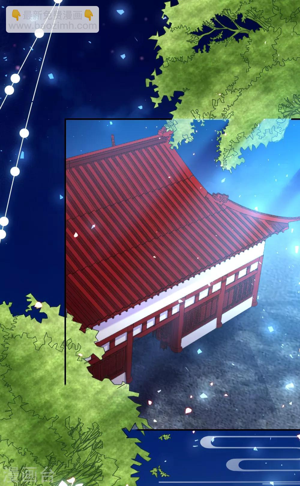 第46话 自有妙计-第48话