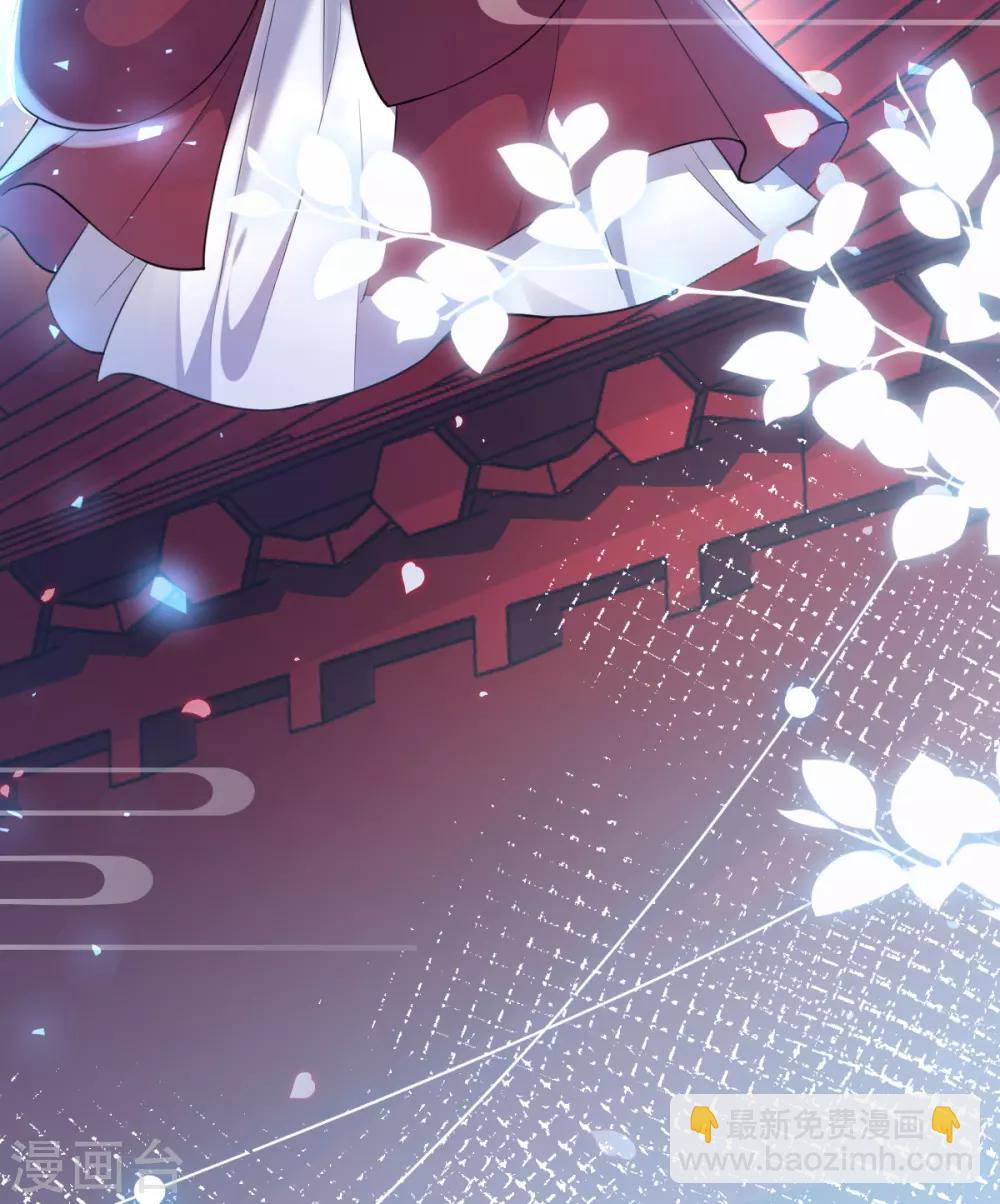 第46话 自有妙计-第48话