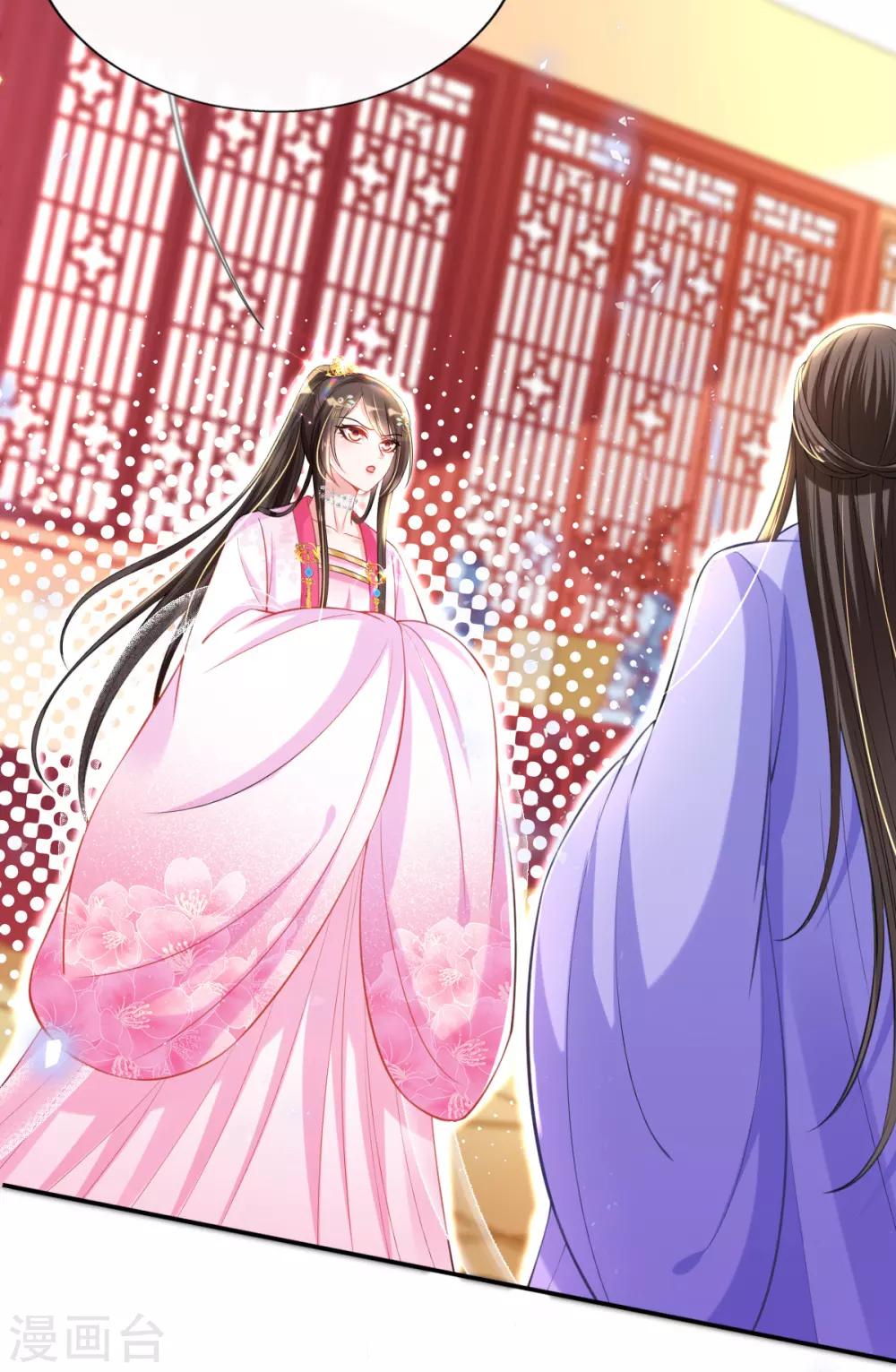 第48话 商会继承人-第50话