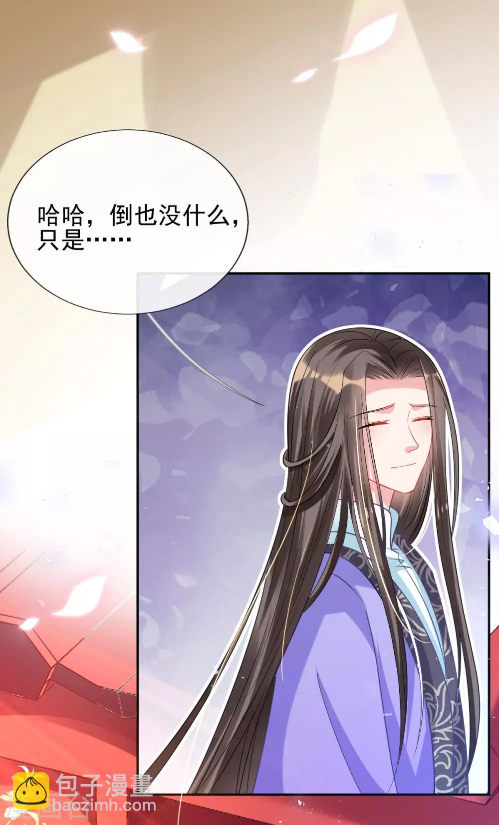 第50话 就"乐呵"到你团灭-第52话