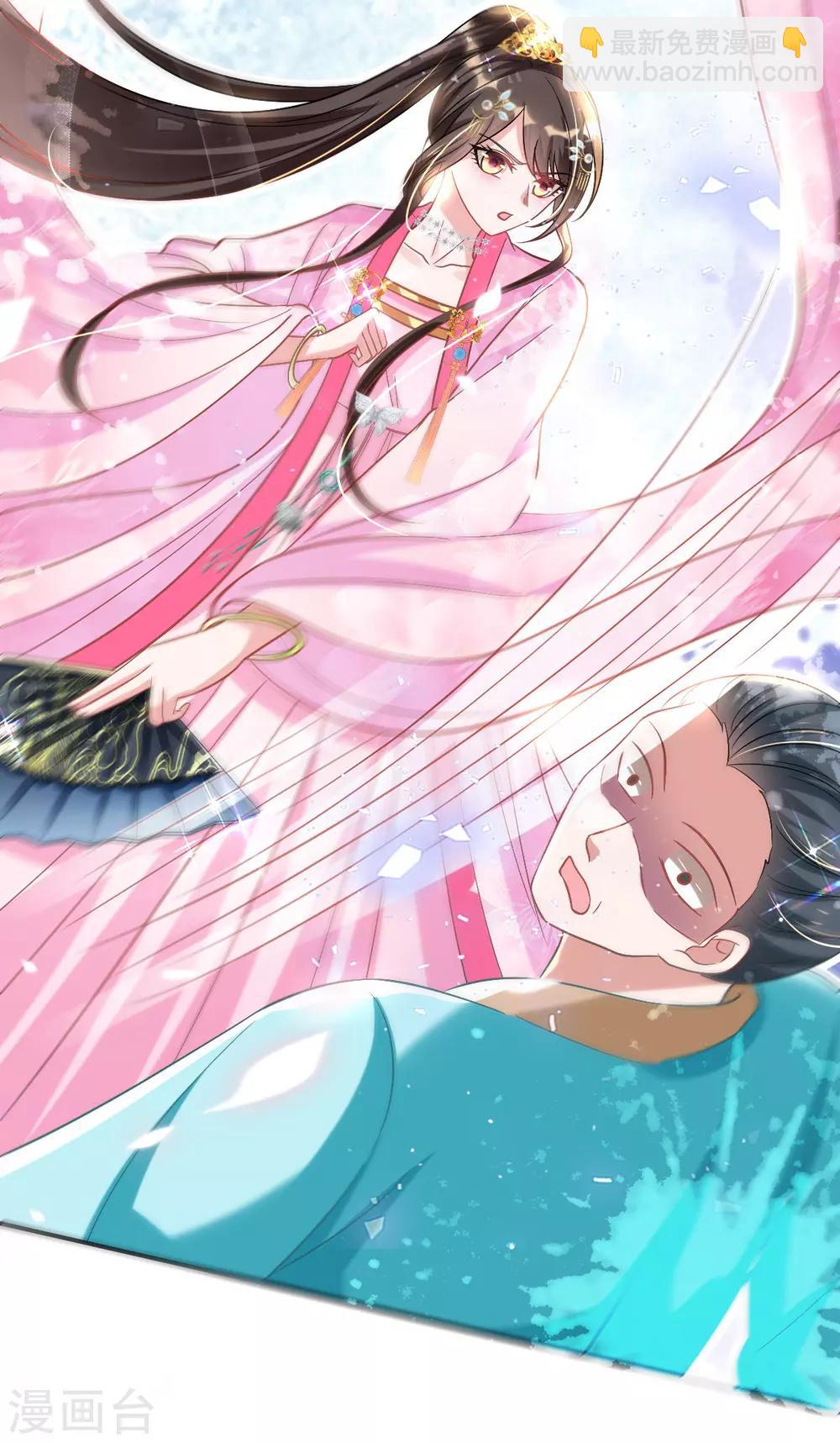 第50话 就"乐呵"到你团灭-第52话