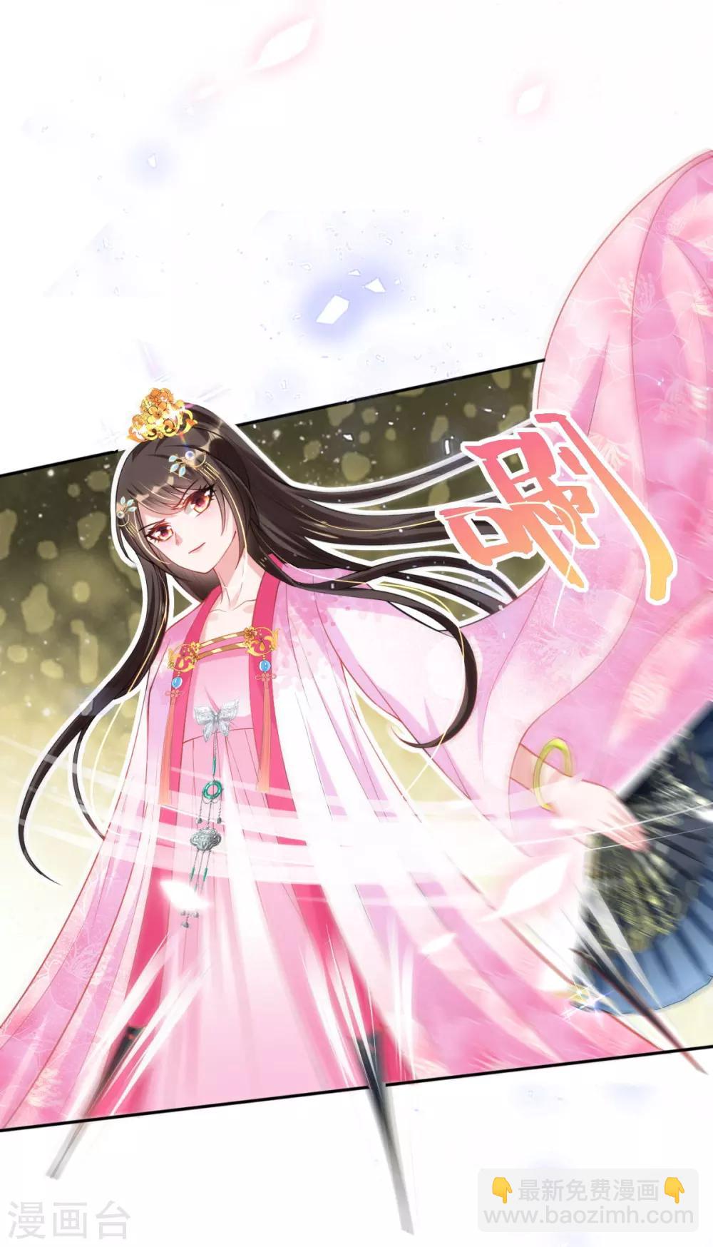 第50话 就"乐呵"到你团灭-第52话