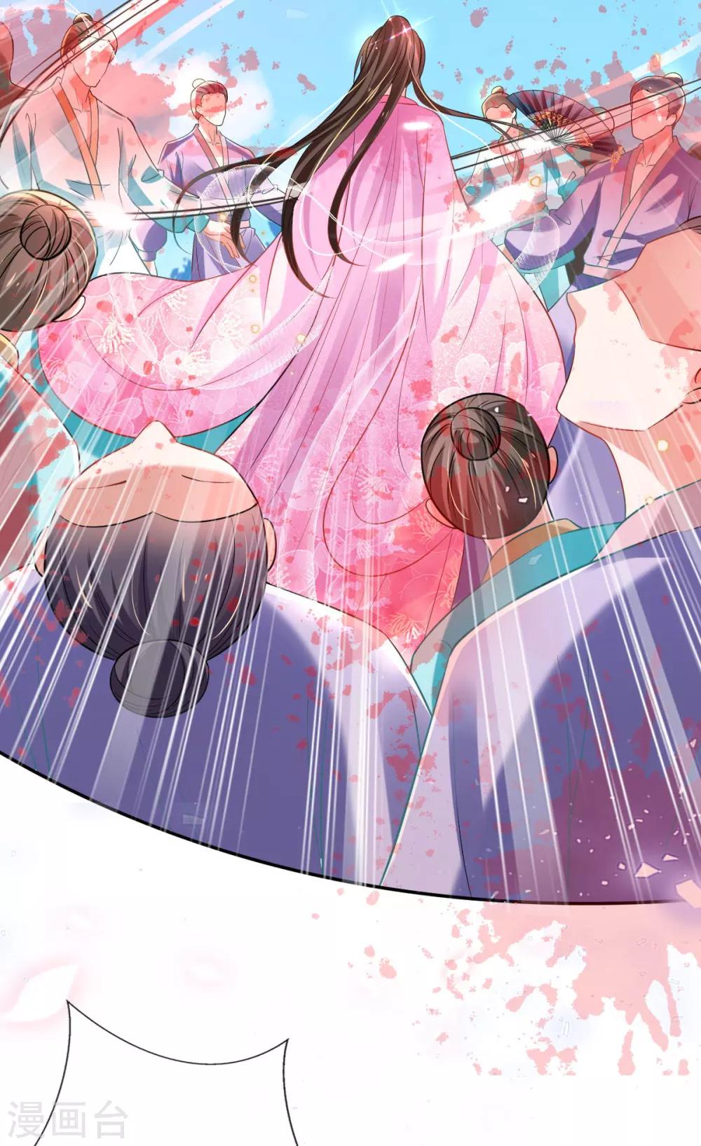 第50话 就"乐呵"到你团灭-第52话