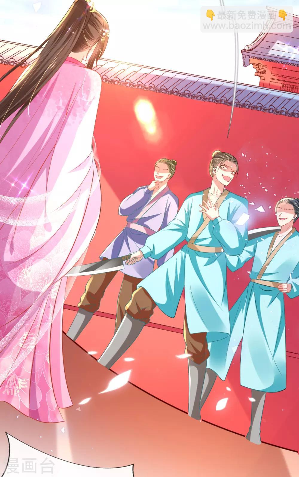 第50话 就"乐呵"到你团灭-第52话