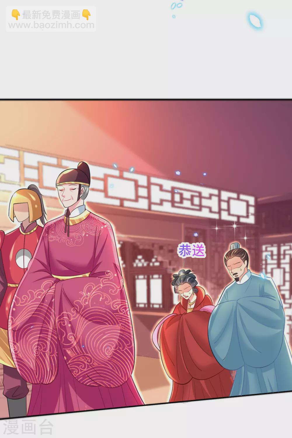 第60话 谣言不攻自破-第62话