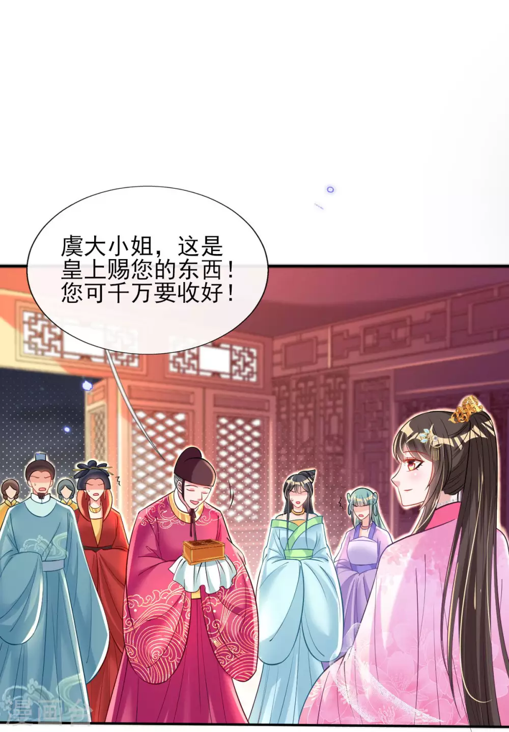 第60话 谣言不攻自破-第62话