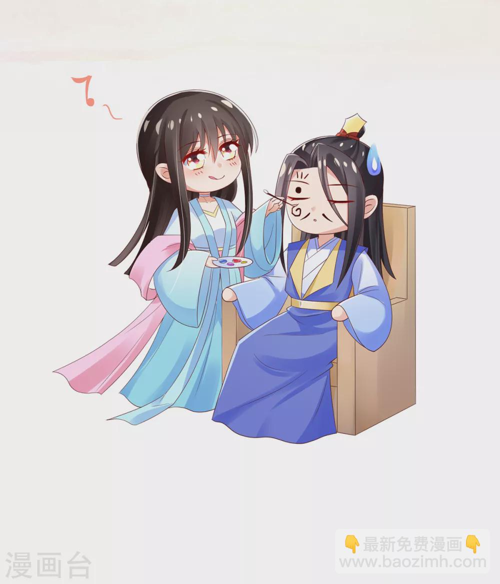 第60话 谣言不攻自破-第62话