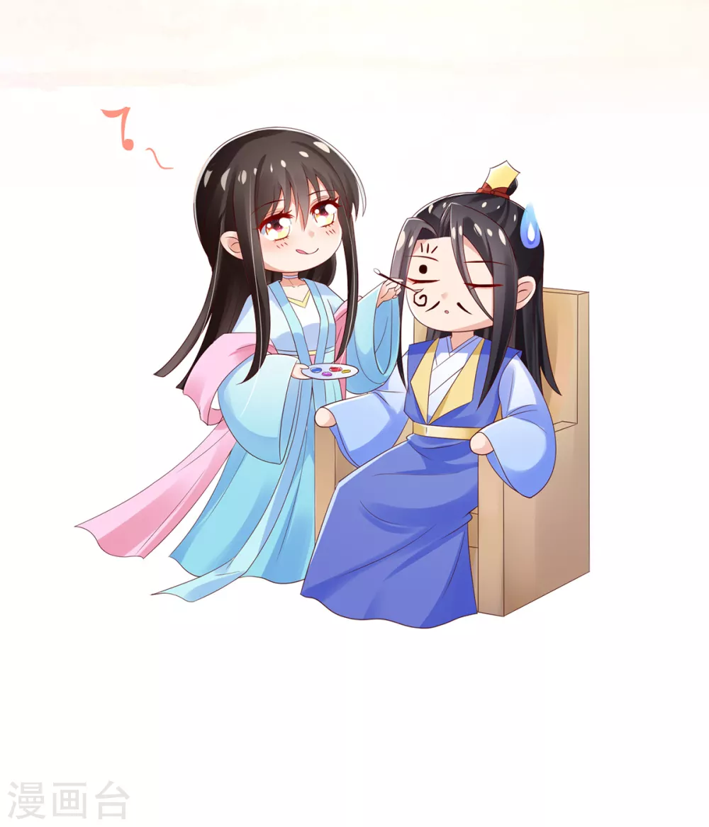 第65话 脱衣？帮忙？-第68话