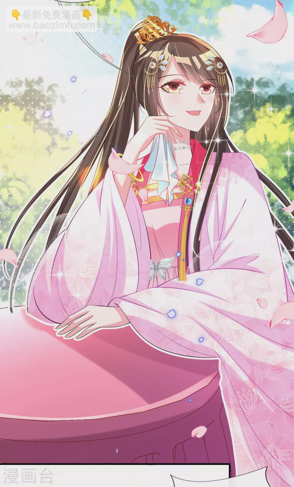 第65话 脱衣？帮忙？-第68话