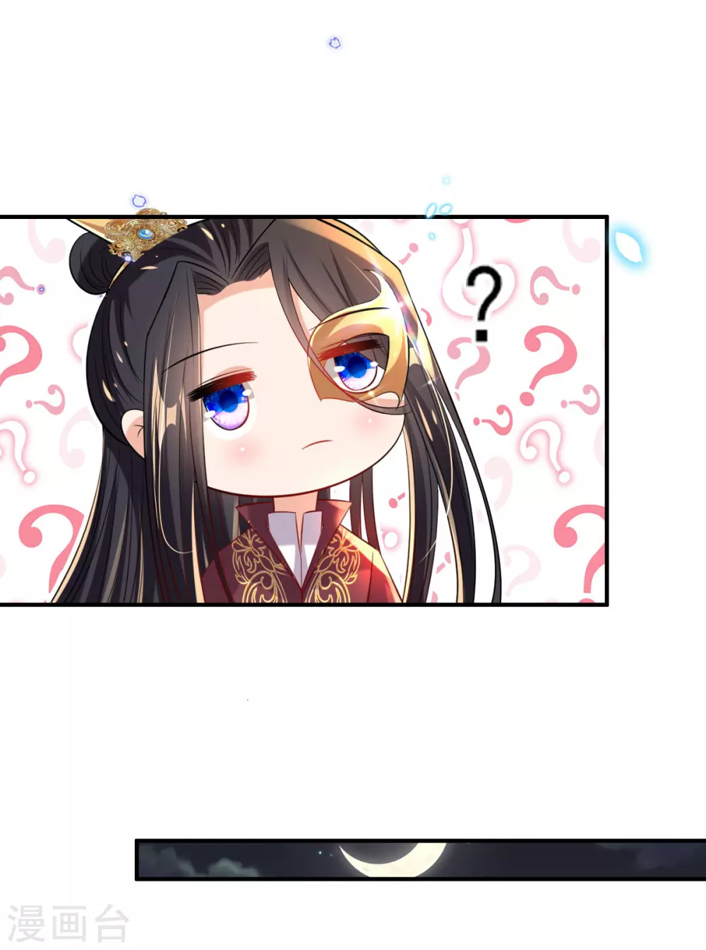 第66话 行走的衣服架子-第70话