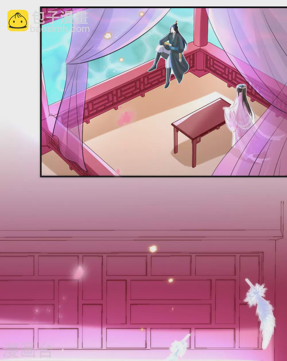 第66话 行走的衣服架子-第70话