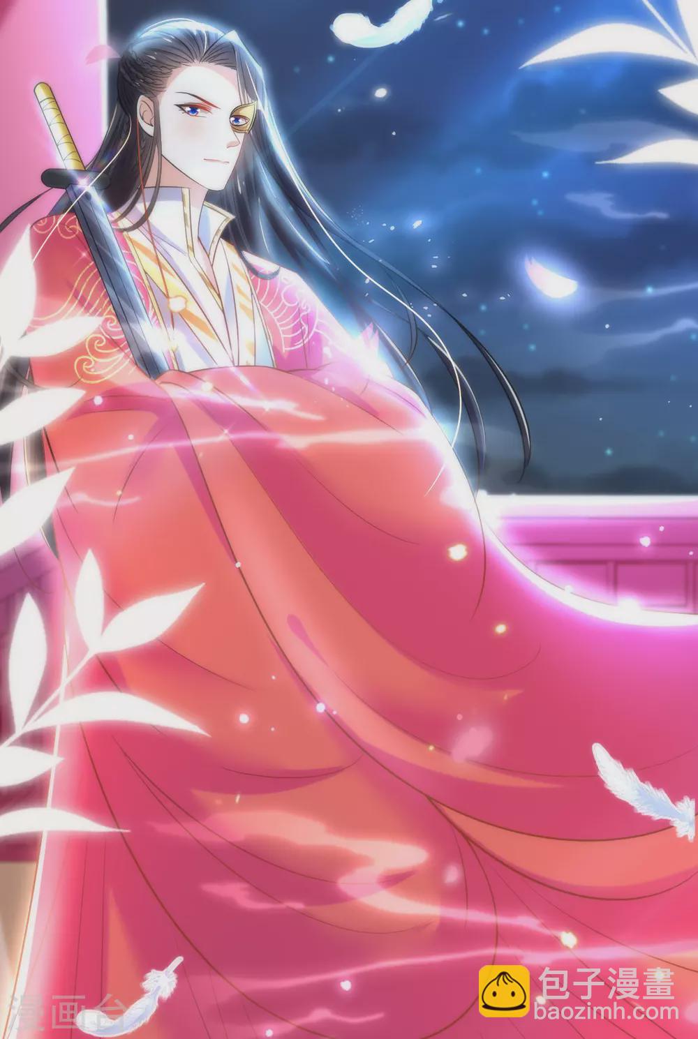 第66话 行走的衣服架子-第70话