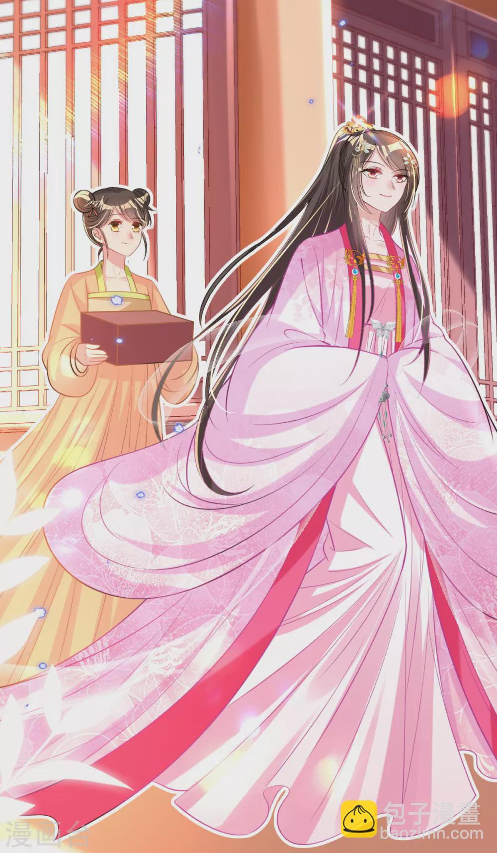 第70话 祖母的寿辰礼-第76话