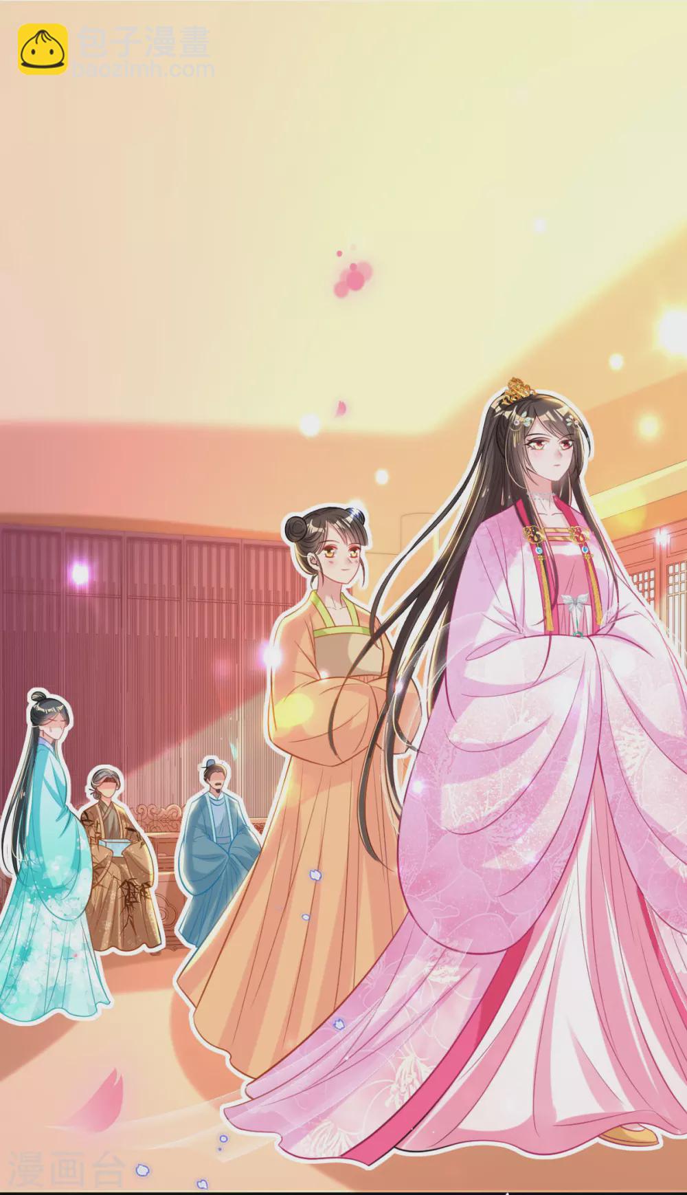 第72话 清者自清-第78话