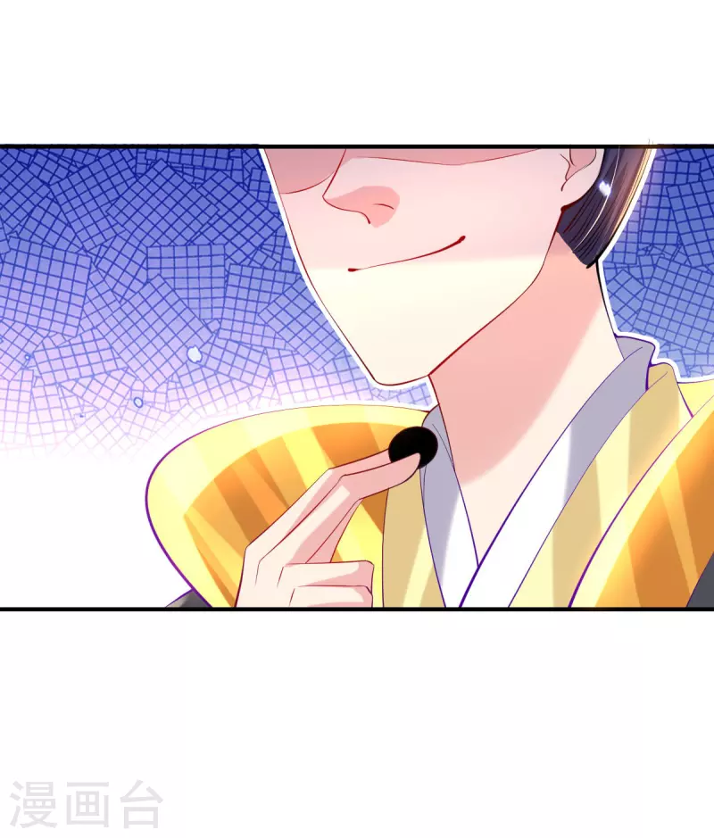 第80话 水落石出？-第86话