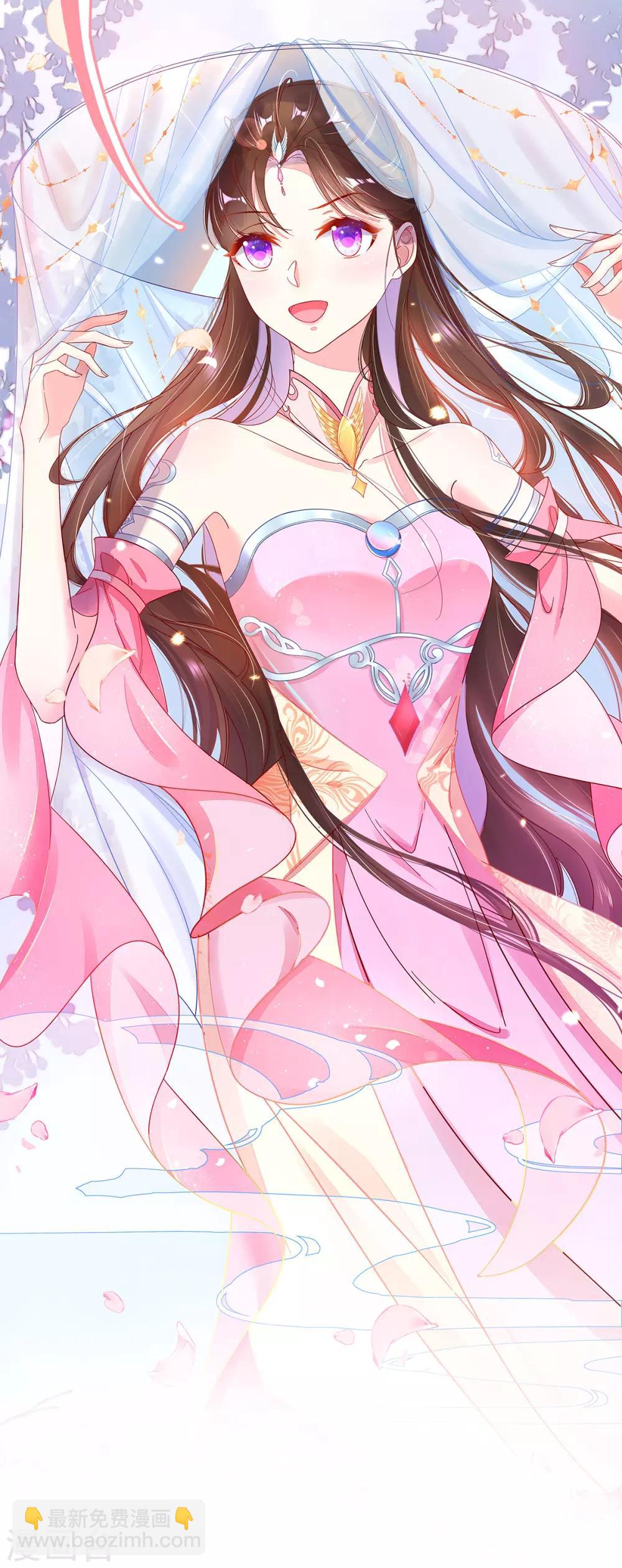 第9话 惩治恶毒丫鬟-第10话