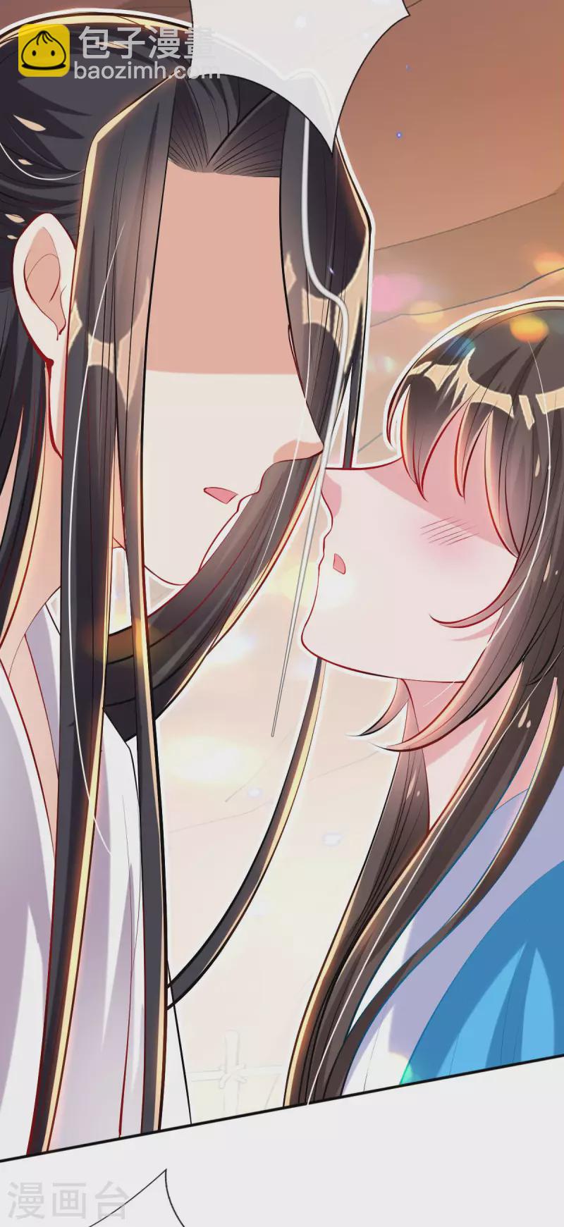 惊世狂妃 - 第85话 听雷辨位 - 7