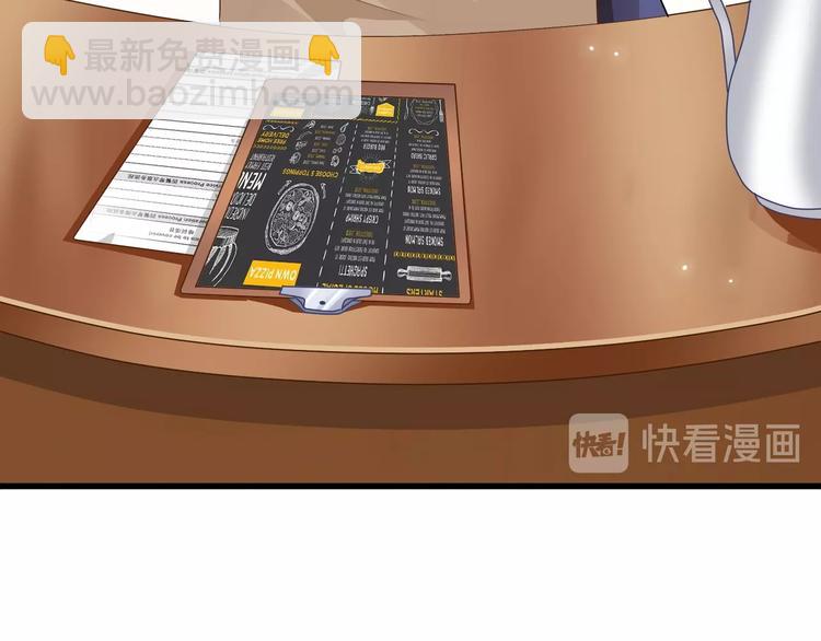 第1话 觉醒(1/4)-第2话