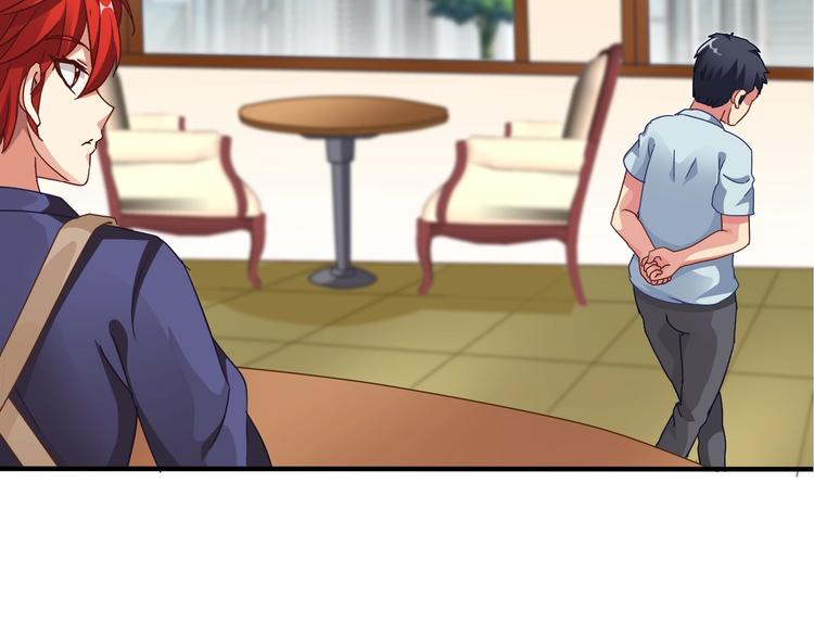 第1话 觉醒(1/4)-第2话