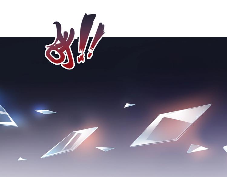 第1话 觉醒(1/4)-第2话