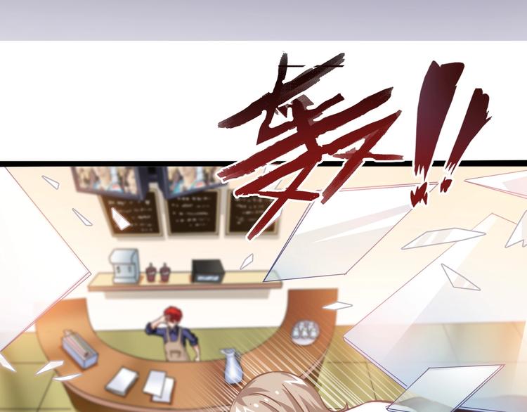 第1话 觉醒(1/4)-第2话