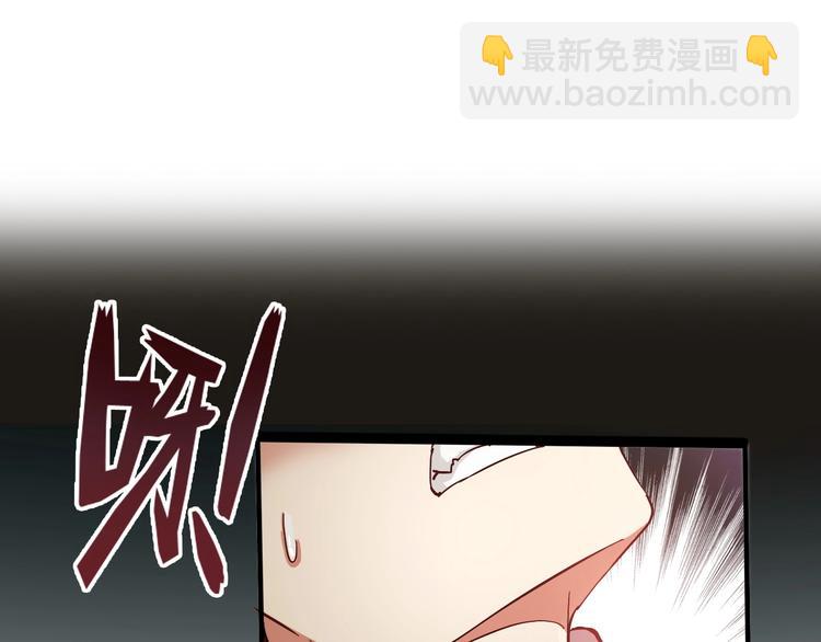 第1话 觉醒(1/4)-第2话