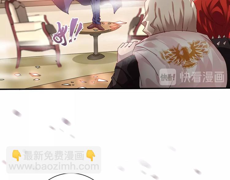 第1话 觉醒(1/4)-第2话