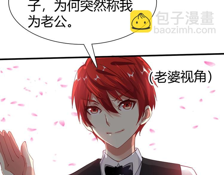 第11话 未知的考验(1/4)-第12话