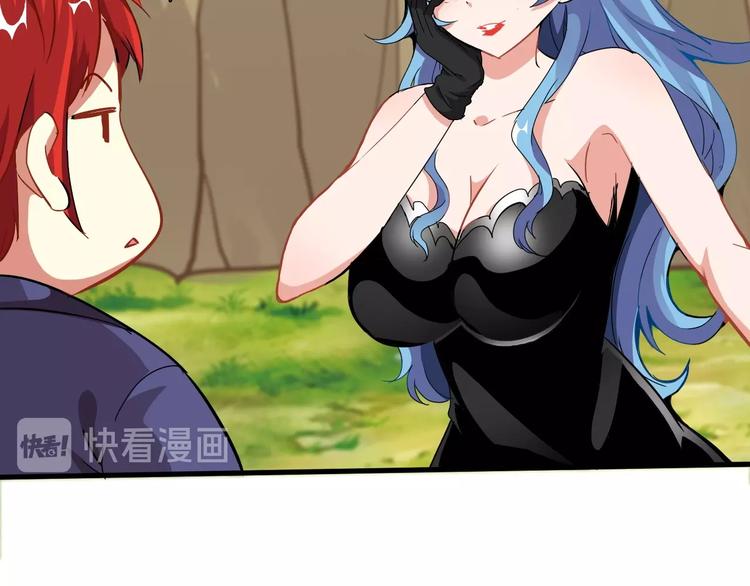 第11话 未知的考验(1/4)-第12话