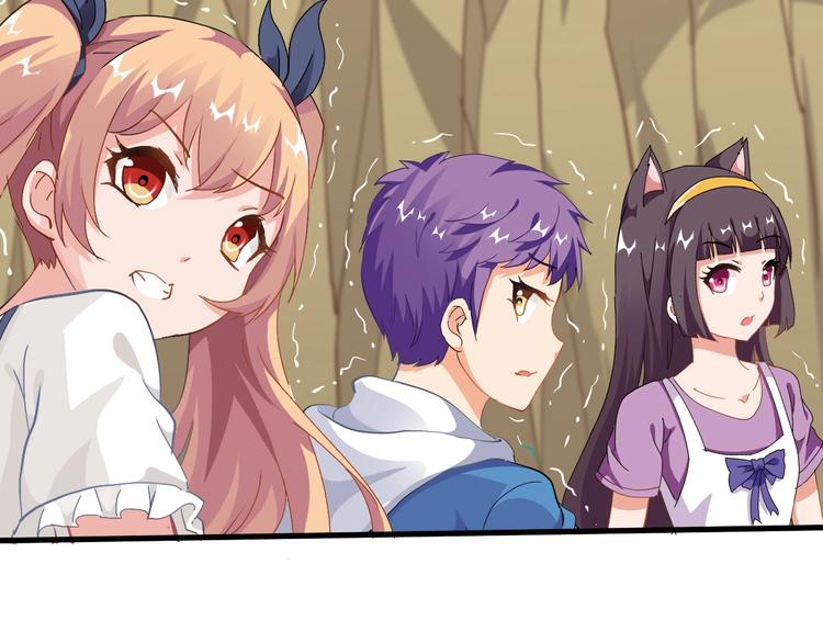 第11话 未知的考验(1/4)-第12话