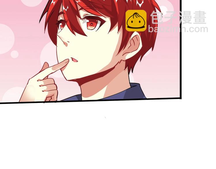 第11话 未知的考验(1/4)-第12话