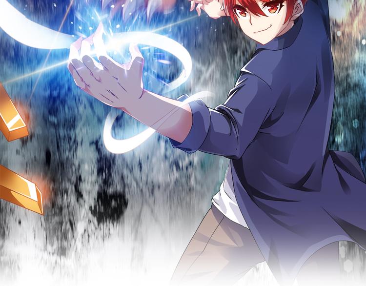 第11话 未知的考验(1/4)-第12话