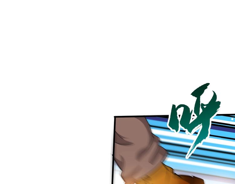 第11话 未知的考验(1/4)-第12话