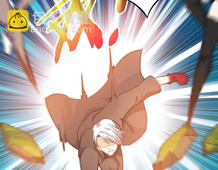 第11话 未知的考验(1/4)-第12话